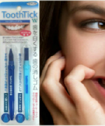 ToothTick W美白牙齒橡皮棒